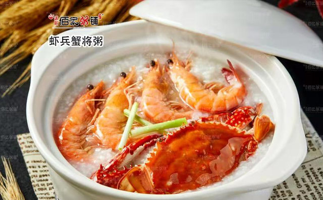 來佰家粥鋪，教你怎么創(chuàng)業(yè)開店