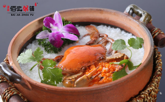 早餐吃什么？佰家粥鋪給你選好啦！