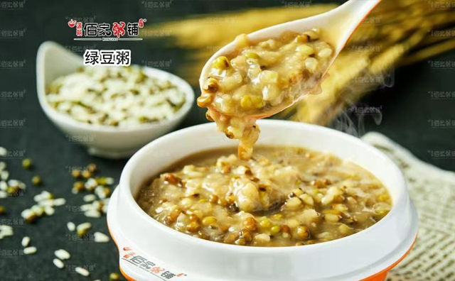 金九銀十開店佳季來啦！佰家粥鋪日簽兩單