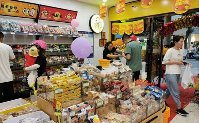 十四年底蘊的怡佳仁零食店品牌，究竟有什么為之心動的優(yōu)勢？