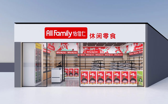 實現(xiàn)自己的致富夢想，開一家怡佳仁零食店加盟店