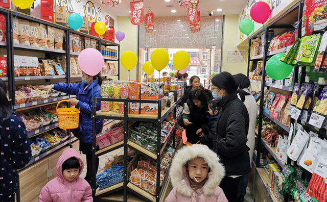 值得信賴的怡佳仁零食店品牌，貨源好還愁沒(méi)生意么？