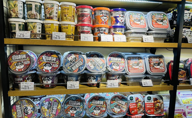 為何選擇零食店創(chuàng)業(yè)項目？怡佳仁根據(jù)市場給你分析原因