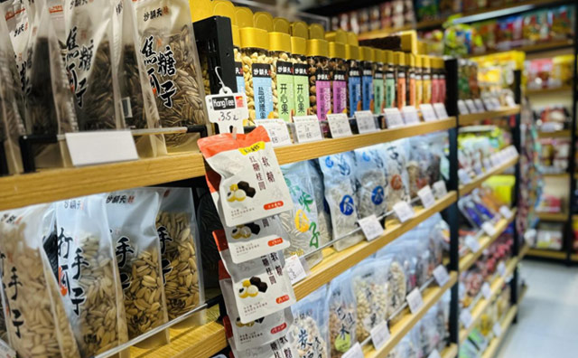 味美、質(zhì)優(yōu)、性價比高，怡佳仁成為零食店創(chuàng)業(yè)者的心選品牌