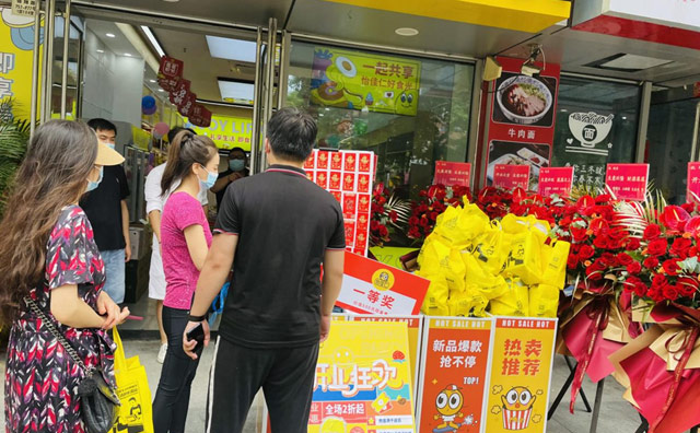 關(guān)注零食店加盟店鋪布局，怡佳仁的選址分布結(jié)論點