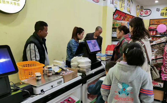 怡佳仁零食店加盟品牌的事業(yè)版圖正式起航，致力于尋找更高品質(zhì)