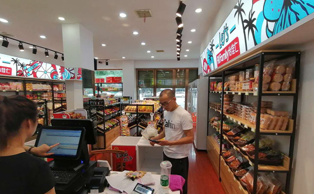 投資創(chuàng)業(yè)選擇怡佳仁零食店品牌是不是一個很好的決定呢？