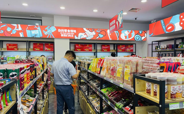 把好物帶回家，零食店選擇怡佳仁，經(jīng)營(yíng)輕松有保障