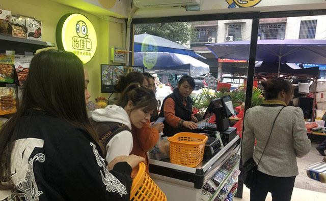智慧零售伴隨數(shù)字化轉(zhuǎn)型，怡佳仁零食店品牌持續(xù)加碼