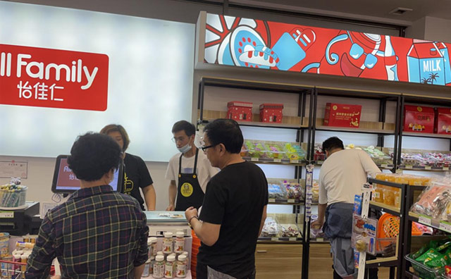 通過怡佳仁零食店店鋪全國布局分析，帶你了解選址