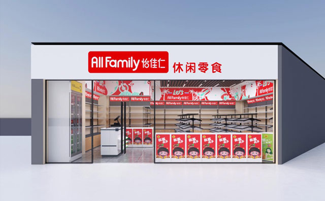 怡佳仁零食店品牌多元化經(jīng)營給與消費者不一樣的體驗
