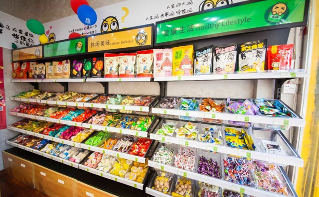 怡佳仁零食店，健康，優(yōu)質(zhì)，美味，時尚的零食產(chǎn)品