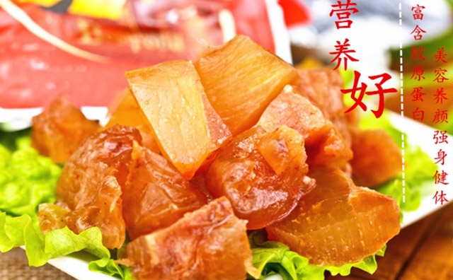 現(xiàn)在做零食生意好不好做，從這些方面給大家講起