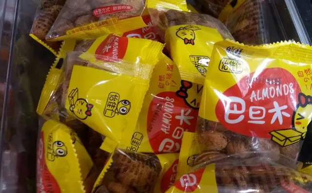 怡佳仁零食店有什么套路，做過(guò)的都這樣說(shuō)