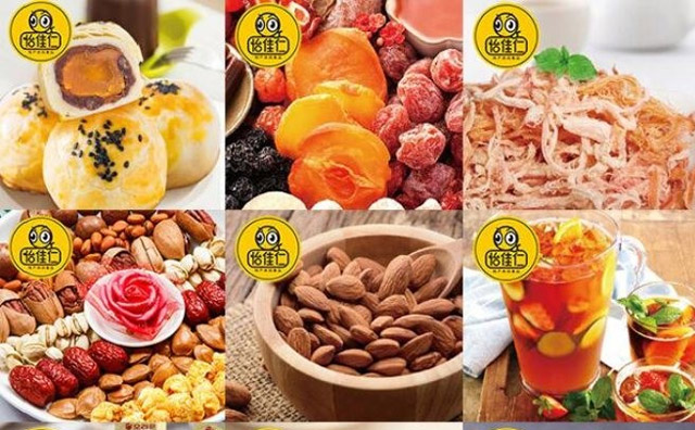 怡佳仁零食店，休閑食品行業(yè)的先鋒開拓者與領(lǐng)路品牌