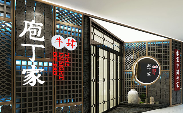 開(kāi)一家火鍋店有哪些營(yíng)銷(xiāo)宣傳方式