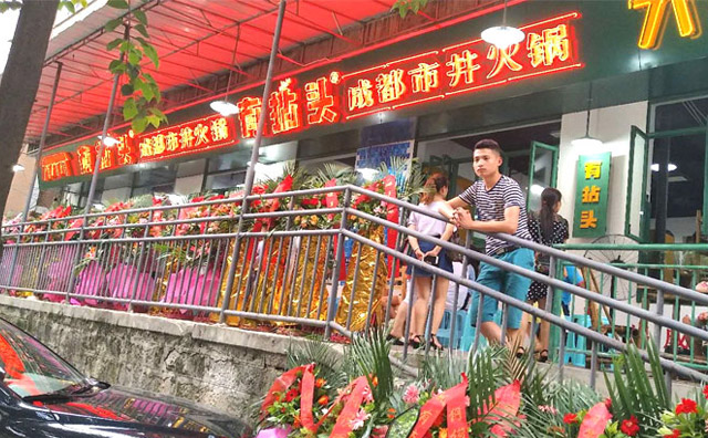 市井火鍋加盟店如何抓住消費者，有哪些技巧