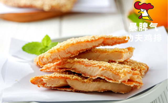 功夫雞排，嚴(yán)格的質(zhì)量造就了特有的美味