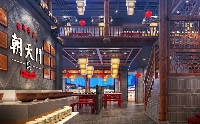 朝天門火鍋加盟價格表新鮮出爐！