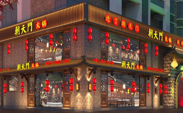 朝天門火鍋?zhàn)鲞B鎖加盟嗎？有多少年經(jīng)驗(yàn)？