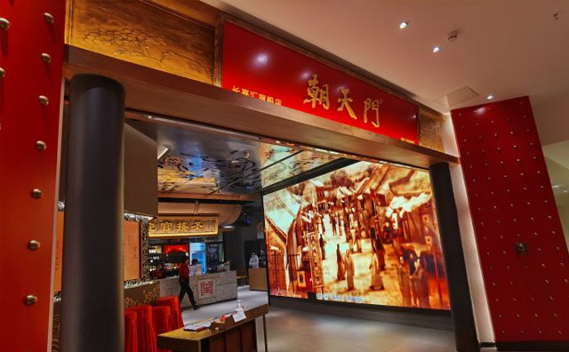 老火鍋店如何裝修氣派又有特色？