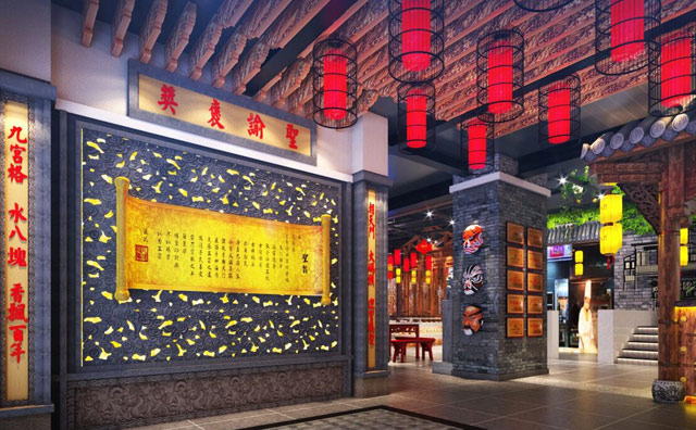 阜新開(kāi)火鍋加盟店，三大管理策略提高效率