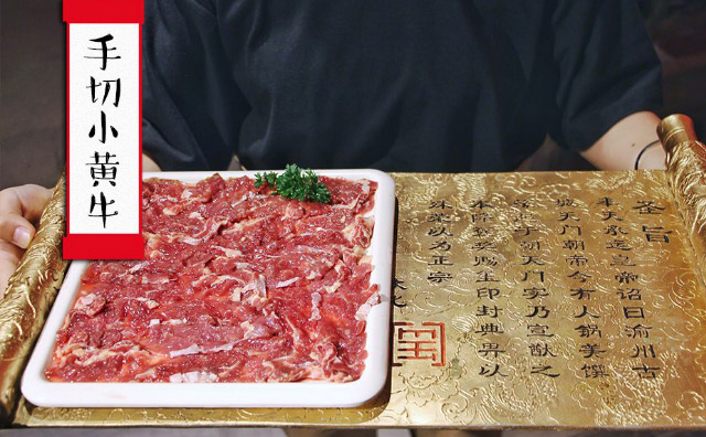 老火鍋加盟連鎖店，加盟條件有哪些