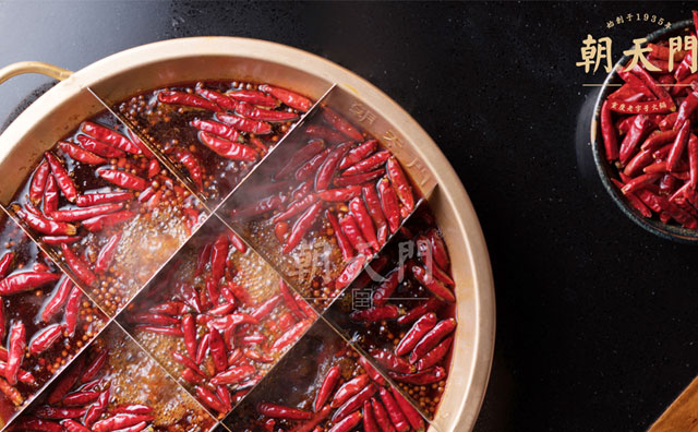 朝天門火鍋，冬天不可辜負(fù)的美食