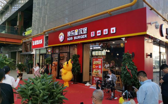 加盟快樂星漢堡，自在當(dāng)老板