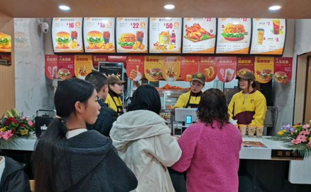 合作快樂星漢堡這個念頭，給我動起來