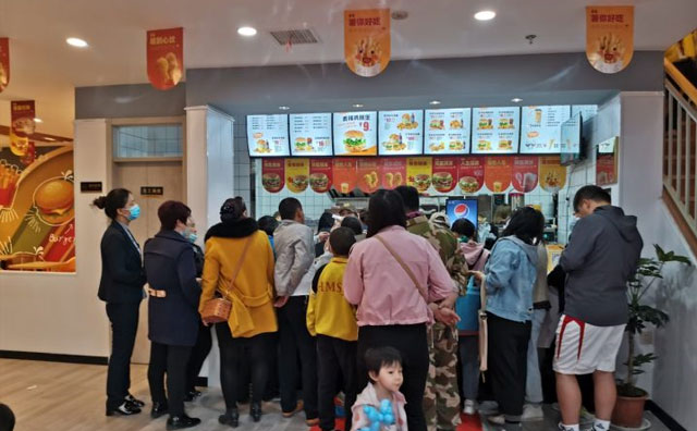 做什么生意好？快樂星漢堡火熱來襲！