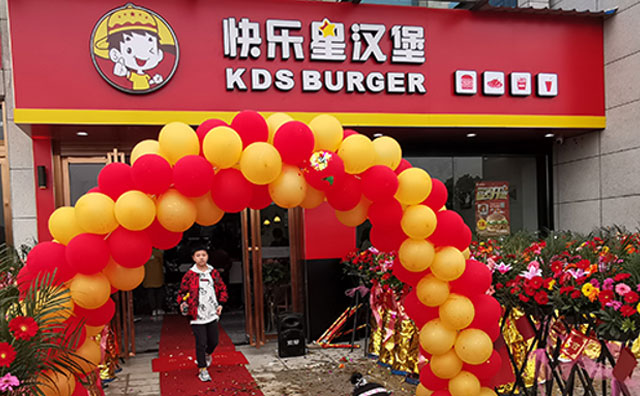 沒(méi)經(jīng)驗(yàn)怎么辦？快樂(lè)星漢堡這個(gè)項(xiàng)目你要了解！