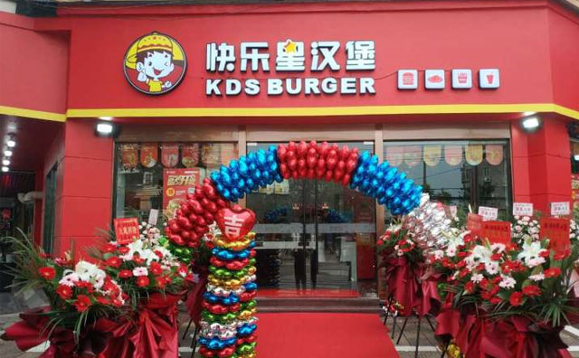 漢堡店淡季怎么搞活動(dòng)，這些方法都可以用