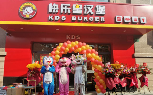 快樂星漢堡攜底氣入場(chǎng)，交一份漂亮的答卷！