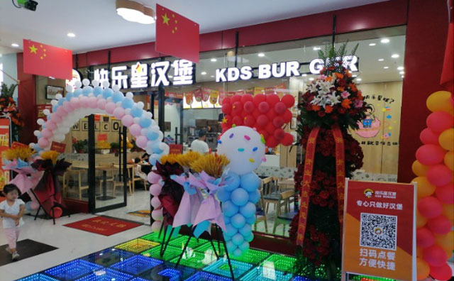 新疆高總來滬考察簽約！快樂星漢堡加盟人氣超高！