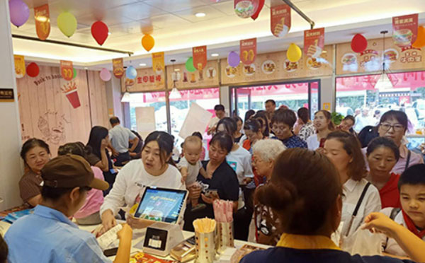 快樂(lè)星漢堡的眾多支持服務(wù)，你看重哪一點(diǎn)？