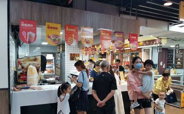 那些選擇加盟快樂星漢堡的投資者們，現(xiàn)在都怎么樣了？