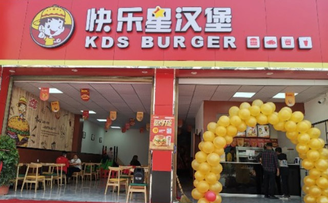 放心加盟，快樂星漢堡為你守護(hù)
