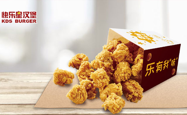 千萬別錯過快樂星漢堡，一個逢人必推的漢堡加盟項目