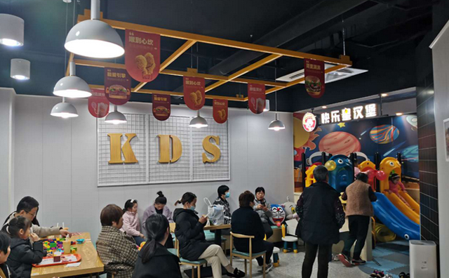 零經驗也想開一家漢堡店，加盟什么好呢？快樂星漢堡怎么樣？