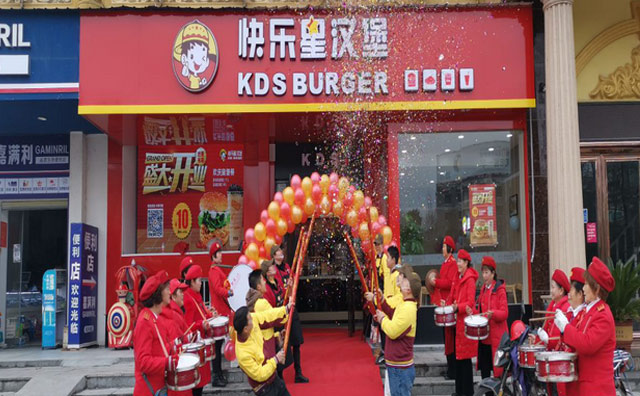 快樂星漢堡口味佳，優(yōu)勢多，創(chuàng)業(yè)好選擇！