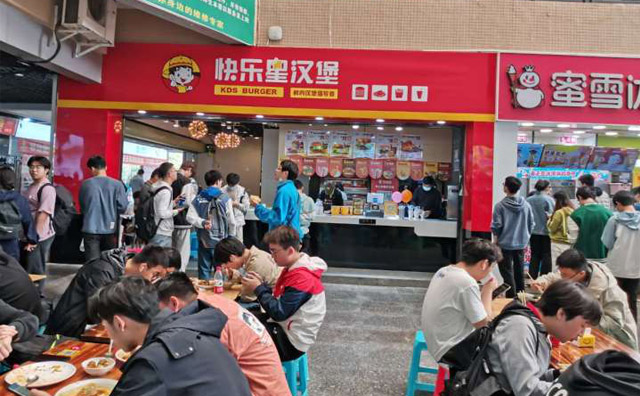 現(xiàn)在加盟快樂星漢堡是好時期嗎？