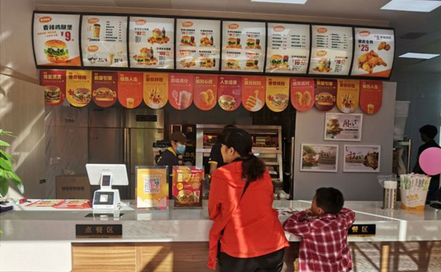 抗疫結(jié)束，我們一起去快樂(lè)星漢堡可好？