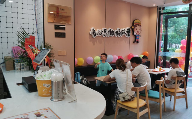 投資快樂星漢堡要怎么做？