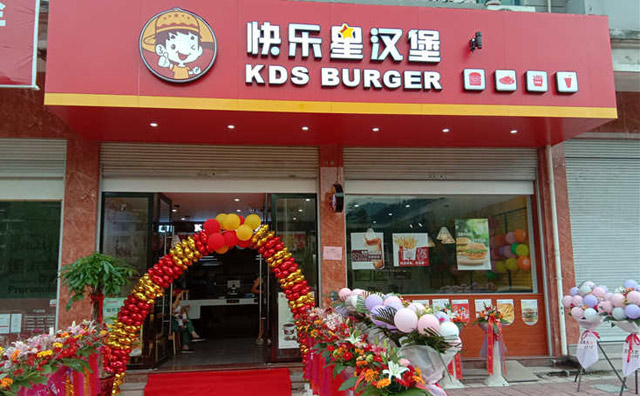 漢堡連鎖品牌如何選擇，新手值得注意這五點