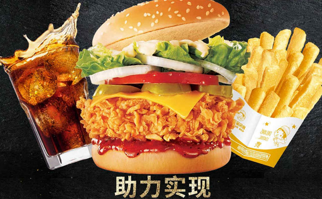 夫妻搭檔開快樂星漢堡店加盟，為食客帶來新美食