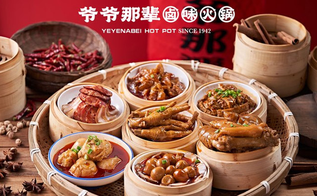 開鹵味火鍋店選址時(shí)要如何對(duì)周邊環(huán)境進(jìn)行分析