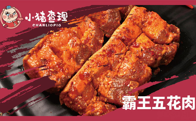 烤肉幾月份是旺季，什么時候開店比較好