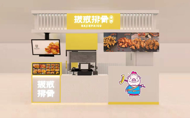 拔戒排骨，全新改革復(fù)合式經(jīng)營(yíng)模式