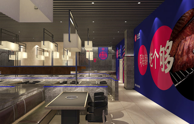 漢釜宮加盟靠譜嗎？